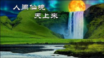 御神决
